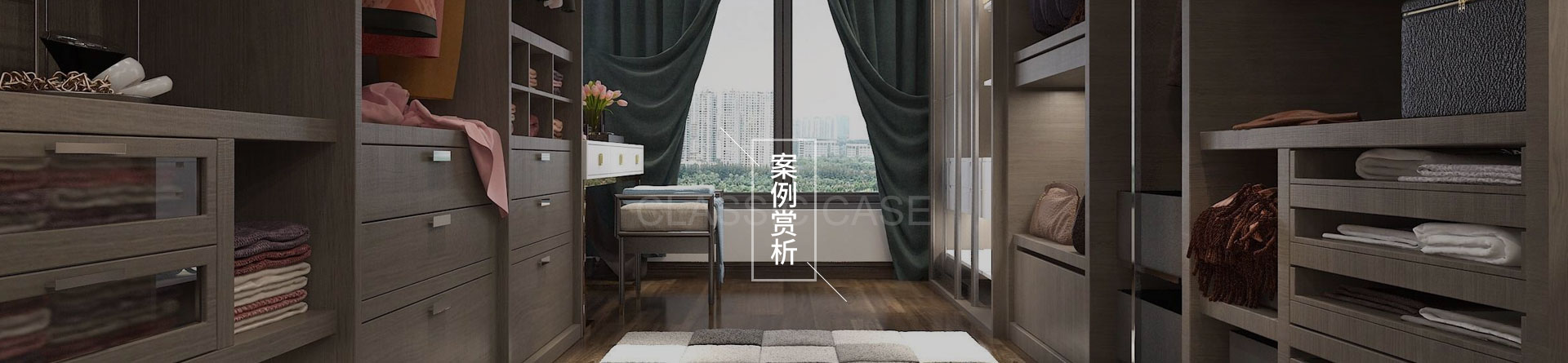 華為辦公樓案例